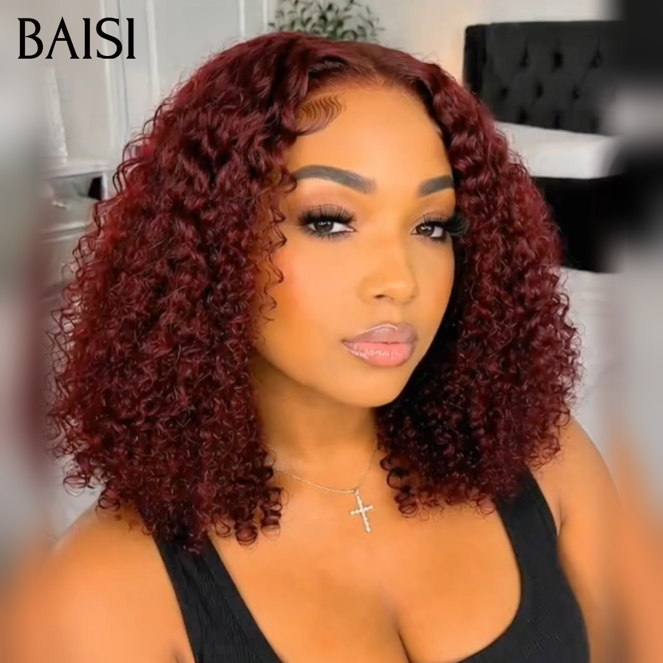 BAISI Perruque Bob 4x4 Lace Closure Bouclée en Rouge Bordeaux 99J# ou en Noir 1B# Sans Colle Lace déjà couper Facile à Porter en 100% Cheveux Humains