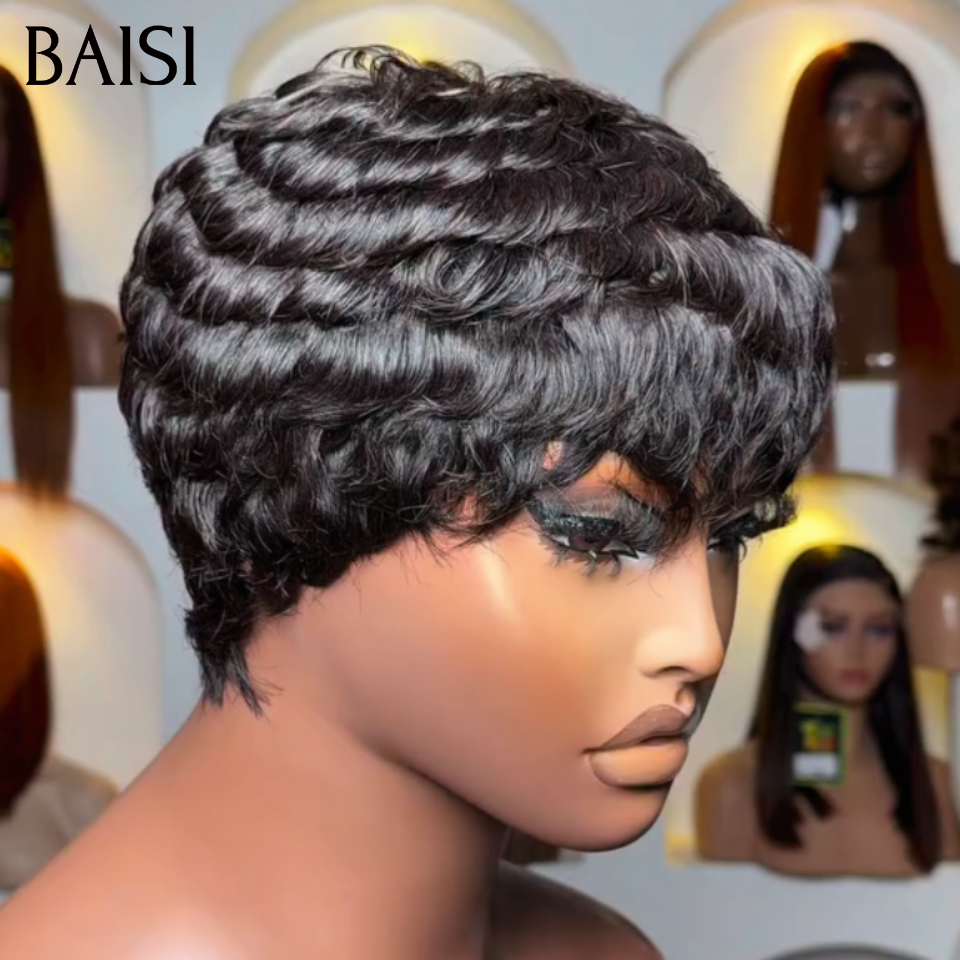 BAISI Perruque Courte Curly ou Demi-perruque bouclés Curly wave Topper cheveux partiel personnalisé en Couleur 1B( c'est pas une perruque entière ) 100% Cheveux Humains