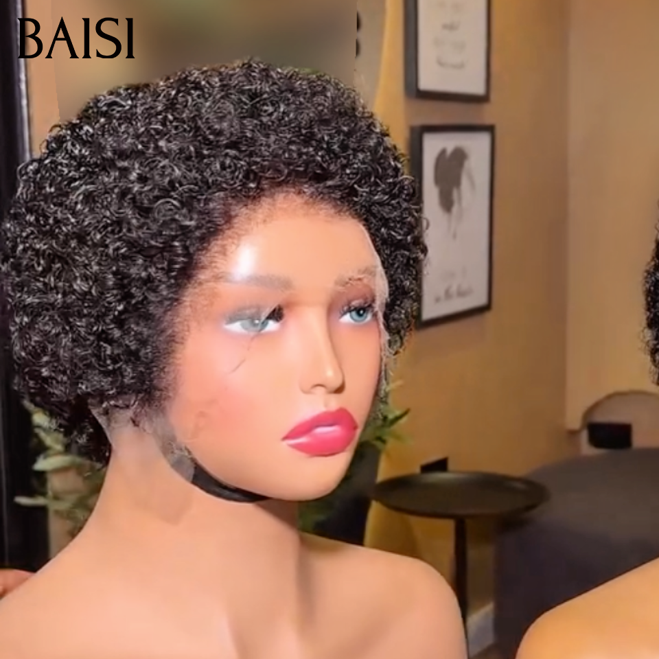 BAISI Pixie Curly Courte en Lace 13x4 Frontal 68€ Prix En Promotion En 100% Cheveux Humains