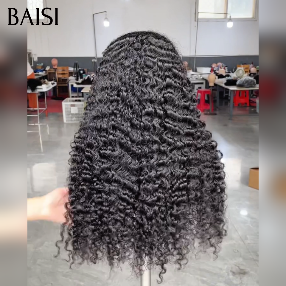 BAISI 1 frisé CW 28P 200€ ou 1 Carton 200€ perruques longues 14 pièces (32p+24p+20p+12p+10p) différentes couleurs noir bordeaux marron miel mixte stock limité soldes
