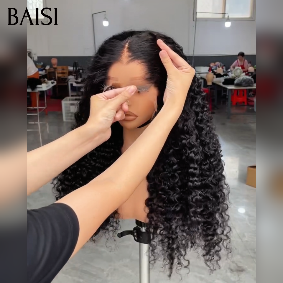 BAISI 1 frisé CW 28P 200€ ou 1 Carton 200€ perruques longues 14 pièces (32p+24p+20p+12p+10p) différentes couleurs noir bordeaux marron miel mixte stock limité soldes