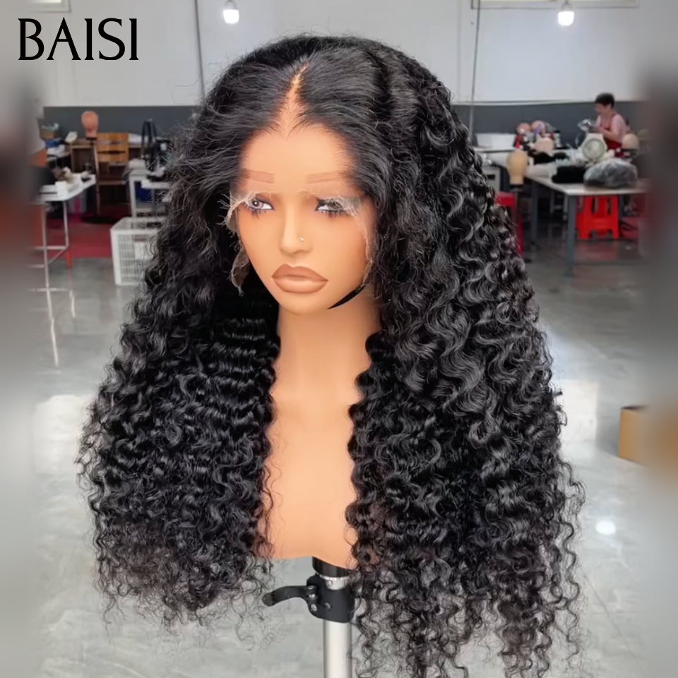 BAISI 1 frisé CW 28P 200€ ou 1 Carton 200€ perruques longues 14 pièces (32p+24p+20p+12p+10p) différentes couleurs noir bordeaux marron miel mixte stock limité soldes