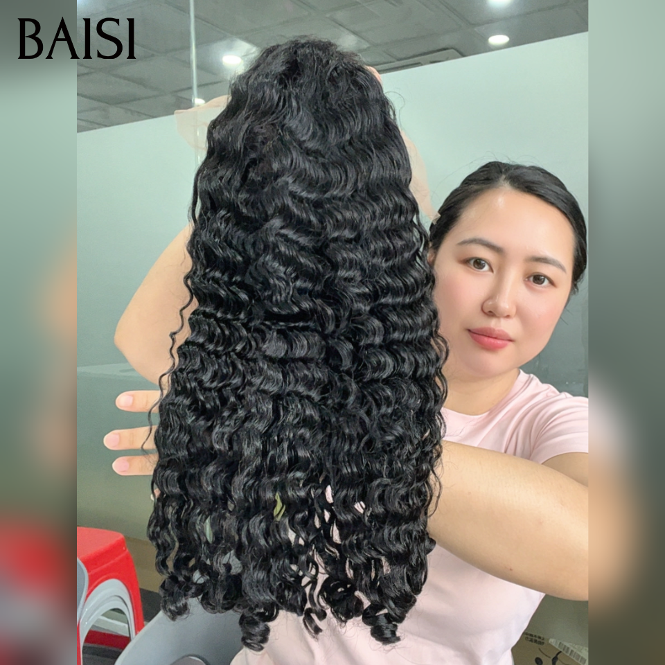 BAISI 2 Perruque Longue et Courte 13X4 lace frontal 16Pouces + 6Pouces Magnifique Boucle Spring Curl et Curly Wave En 100% Cheveux Humains