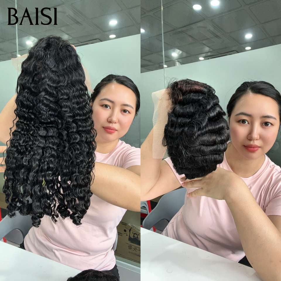 BAISI 2 Perruque Longue et Courte 13X4 lace frontal 16Pouces + 6Pouces Magnifique Boucle Spring Curl et Curly Wave En 100% Cheveux Humains