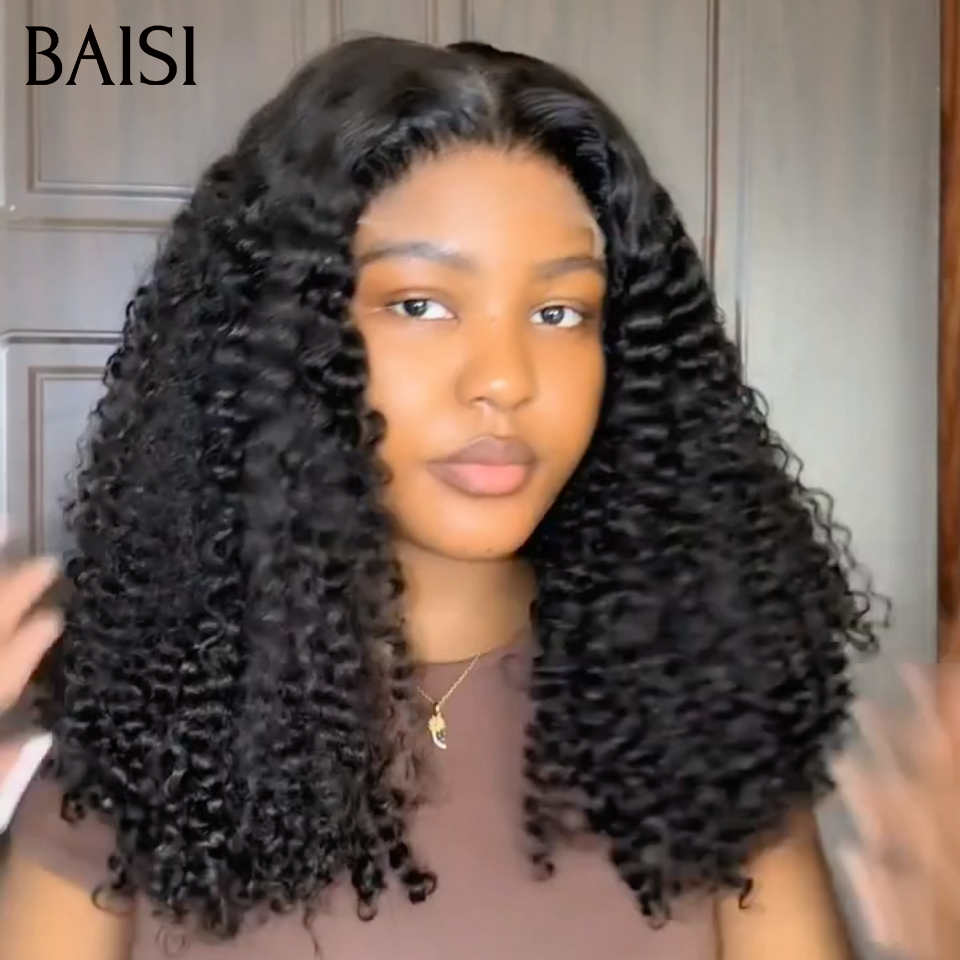 BAISI Grande SOLDES TVA 0€ 300% Densité Sans Colle 4X4 Closure Perruque Naturelle Curly 12 Pouce 95€ Lace déjà couper Facile à Porter en 100% Cheveux Humains FR38