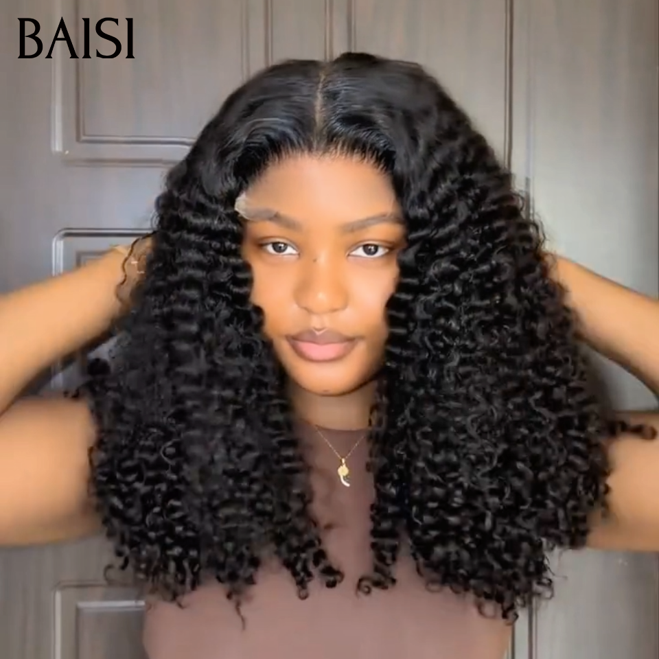 BAISI Grande SOLDES TVA 0€ 300% Densité Sans Colle 4X4 Closure Perruque Naturelle Curly 12 Pouce 95€ Lace déjà couper Facile à Porter en 100% Cheveux Humains FR38