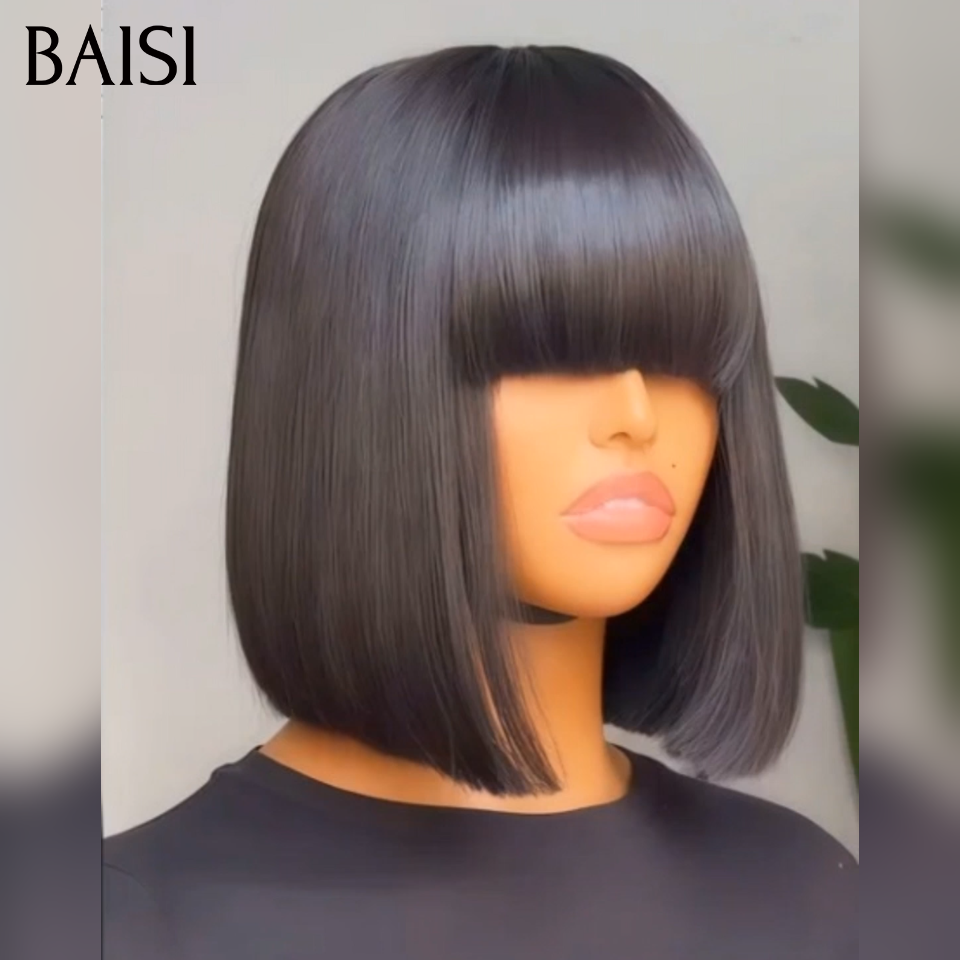 BAISI PROMOTION 1 couleur mixte 4/27 blonde miel ou 3 Perruques Prix en Gros 275€ 100% vrais cheveux humains