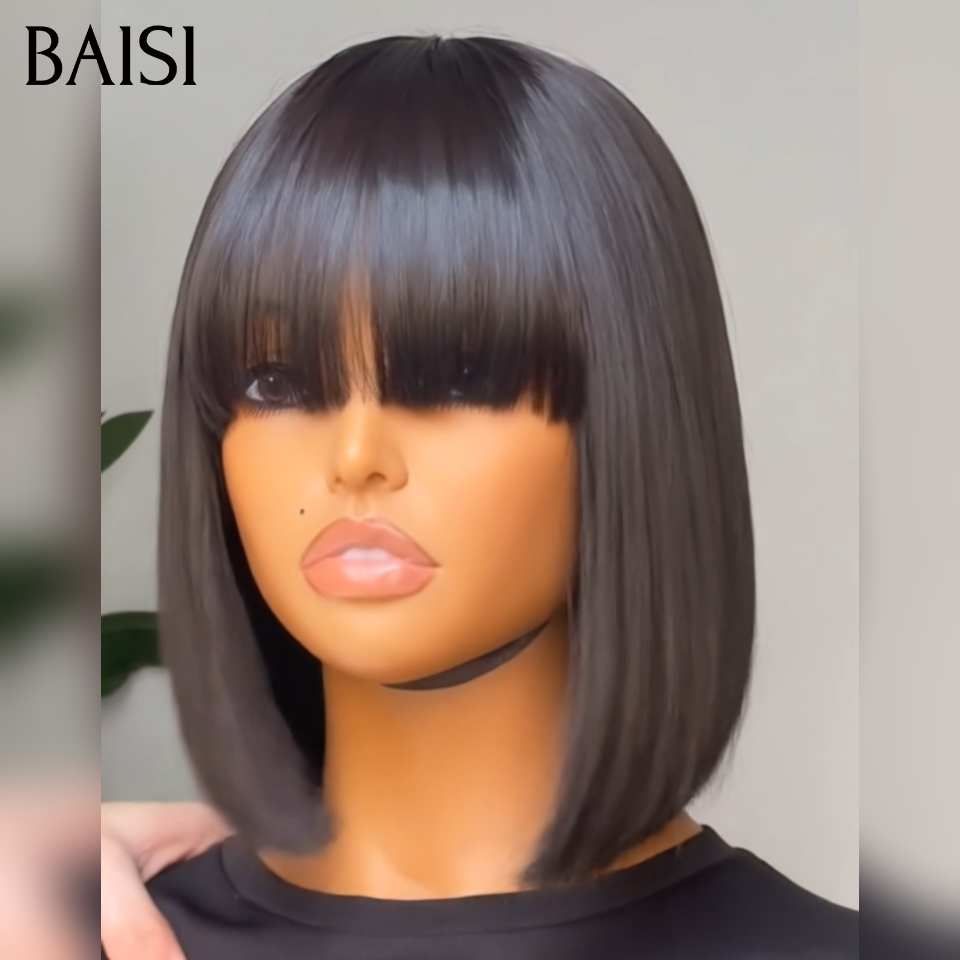 BAISI PROMOTION 1 couleur mixte 4/27 blonde miel ou 3 Perruques Prix en Gros 275€ 100% vrais cheveux humains