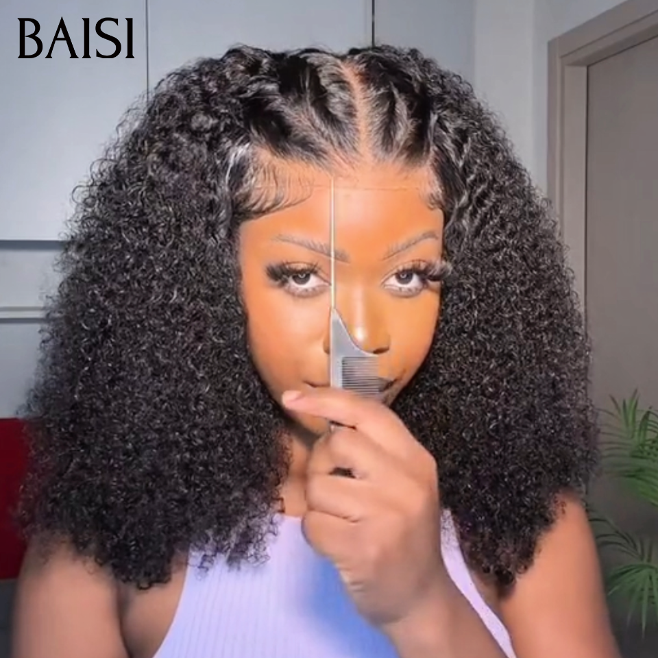 BAISI Promotion prix grossiste 1 perruque coiffée 20 pouce seulement en soldes stock limité
