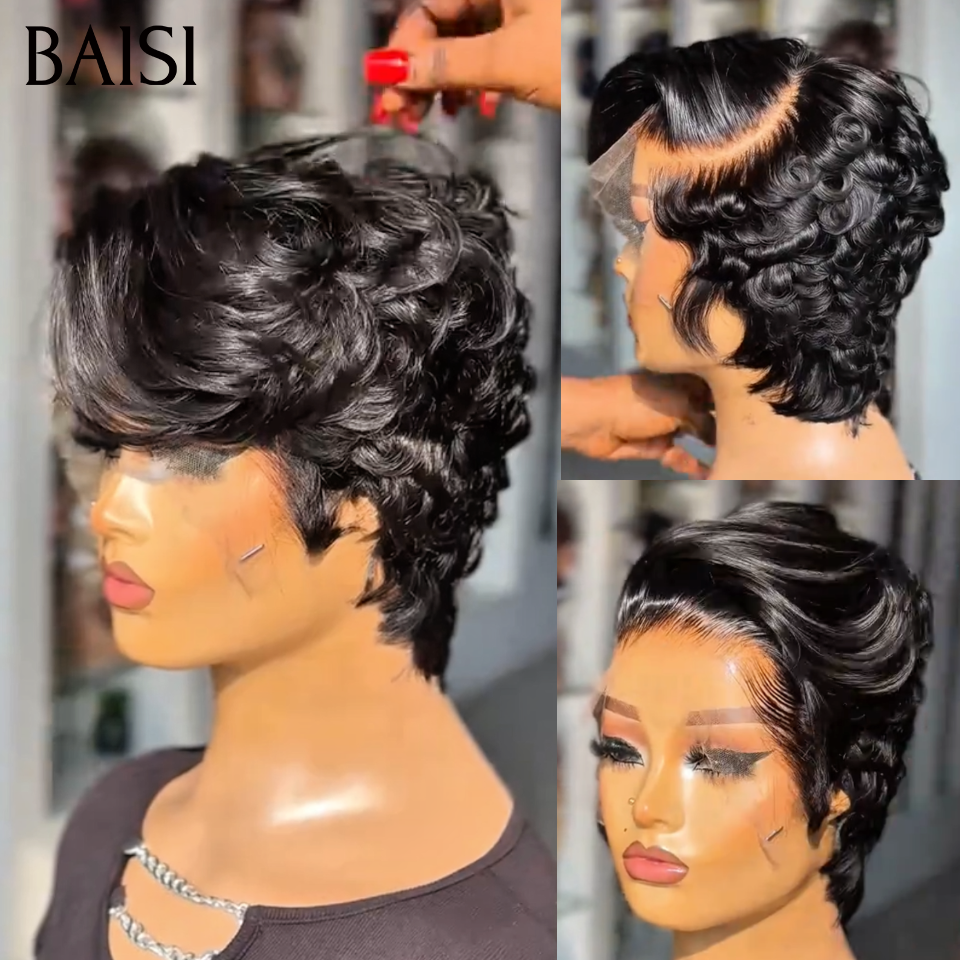 BAISI Promotion pixie wave frange frontale 60€ ou 22 pouces 160€ Perruque Moitié Prix body wave human hair en couleur Bordeaux 99J#