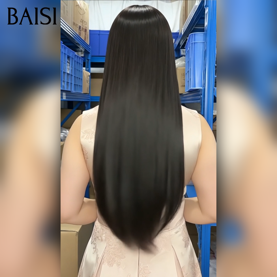 BAISI 10P Achetez 1 + 1 Gratuite = 89€ Egg wave ou Lisse noir ou lisse mixte 100% vrais cheveux Humains