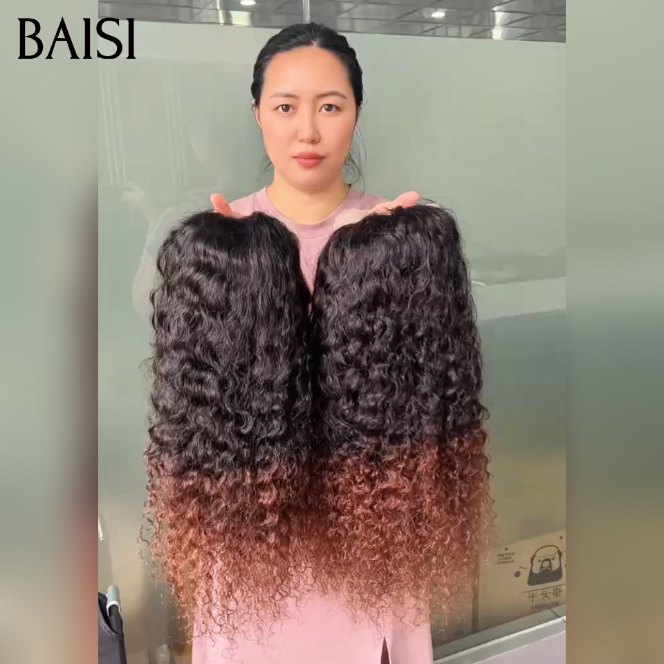 BAISI Achetez 1 + 1 Gratuite=200€ ou 1 Marron 13x4 lace frontal deep wave 1BT4# 20 Pouces 109€ vrais Cheveux Humains