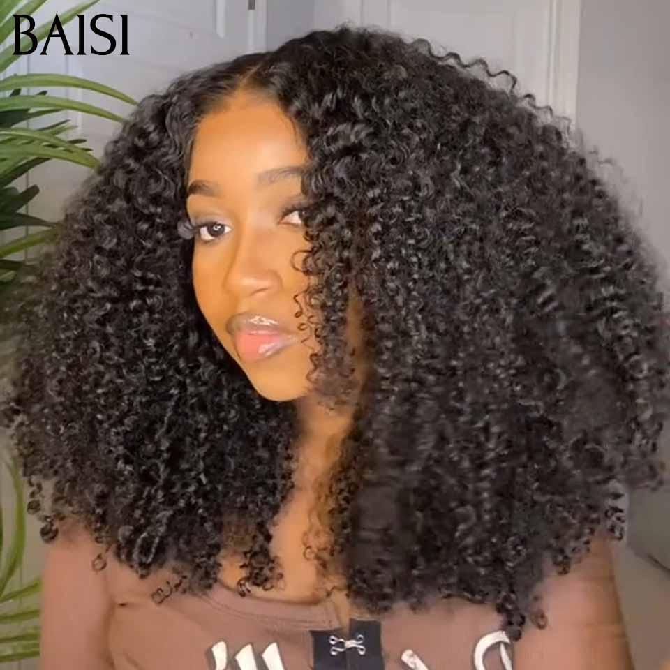 BAISI 13X4 peruca Afro Curly Wave com linha frontal 4C, 16 polegadas, natural, sem cola, 300% densidade, mais de 20 anos de utilização, 100% cabelo humano verdadeiro B