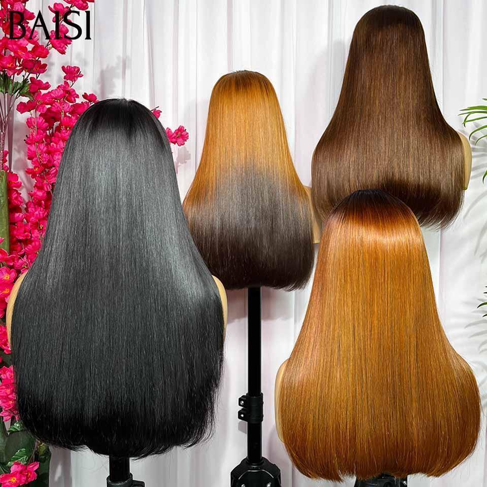 BAISI Parrucche 4 Parrucche 4 colori diversi NERO o Marrone Colori personalizzati in capelli veri al 100% CODICE: VIP100