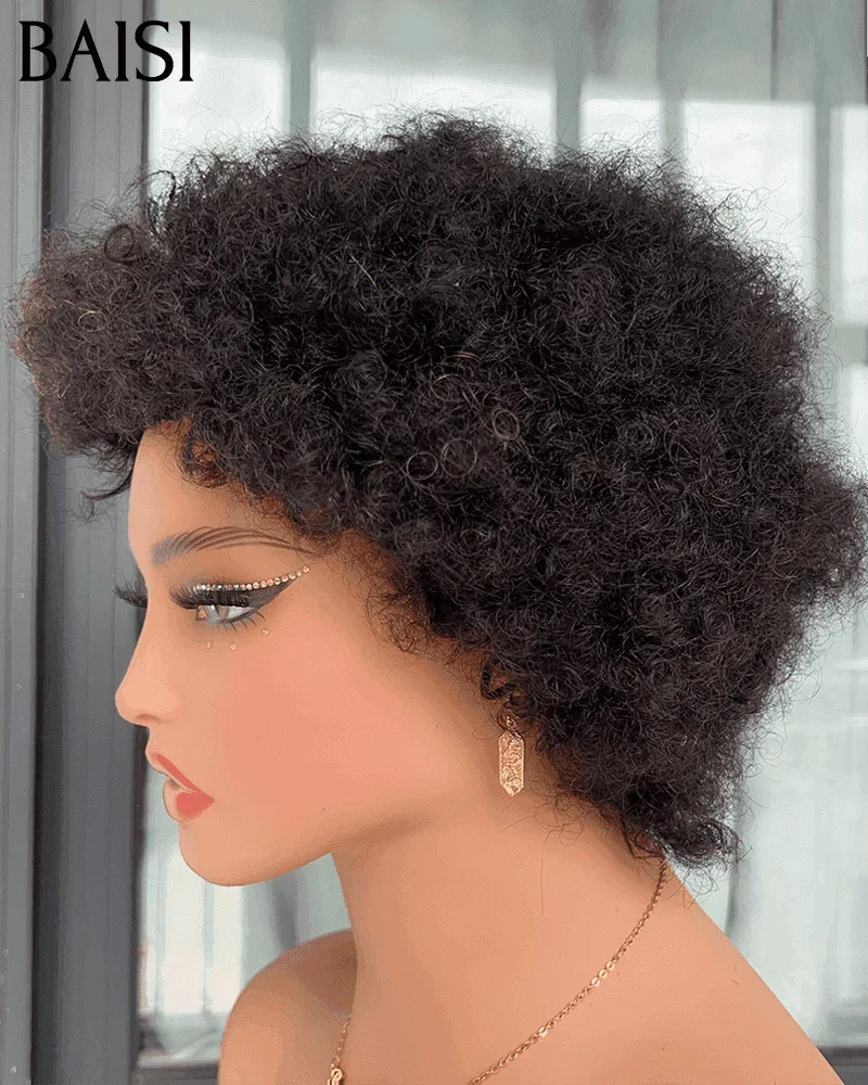 BAISI 13x4 lace frontal curly wave orange 54€ ou Promo 45€ arrivage pixie coupe fabriqué à la machine En 100% Cheveux Humains En blonde #613 ou afro curly NOIR