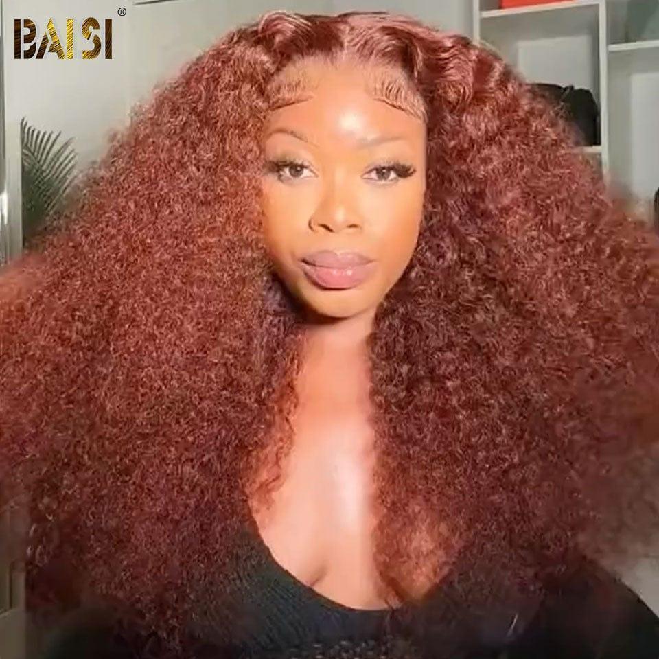BAISI 13x4 Lace Frontal Perruque Curly Marron #4 en 100% Cheveux Humains