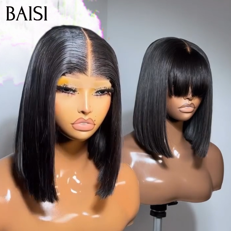 BAISI Lot de 2 Perruque Bob 100% Vietnam Hair 2x6 Lace Lisse Noir 8 Pouces + Sans Frange 8 Pouces ou 10 Pouces Pour Revendre ou Pour changer de Look en 100% Cheveux Humains Deja En France Reçu 48H TVA 0€