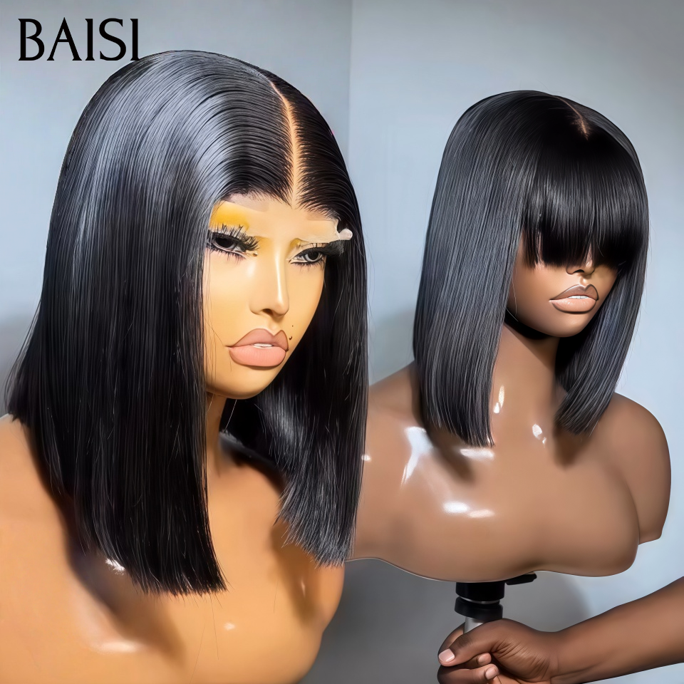 BAISI Lot de 2 Perruque Bob 100% Vietnam Hair 2x6 Lace Lisse Noir 8 Pouces + Sans Frange 8 Pouces ou 10 Pouces Pour Revendre ou Pour changer de Look en 100% Cheveux Humains Deja En France Reçu 48H TVA 0€