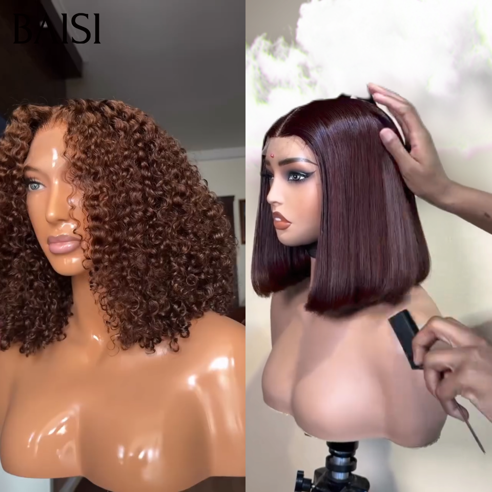 BAISI Lot de 2 perruques 100% Vietnam Hair 12pouces 200€ Bob 2x6 Lace Lisse vietnam hair + 4x4 Closure Curly Vietnam Hair en couleur Marron 4# En 100% Cheveux Humains Excellente Qualité