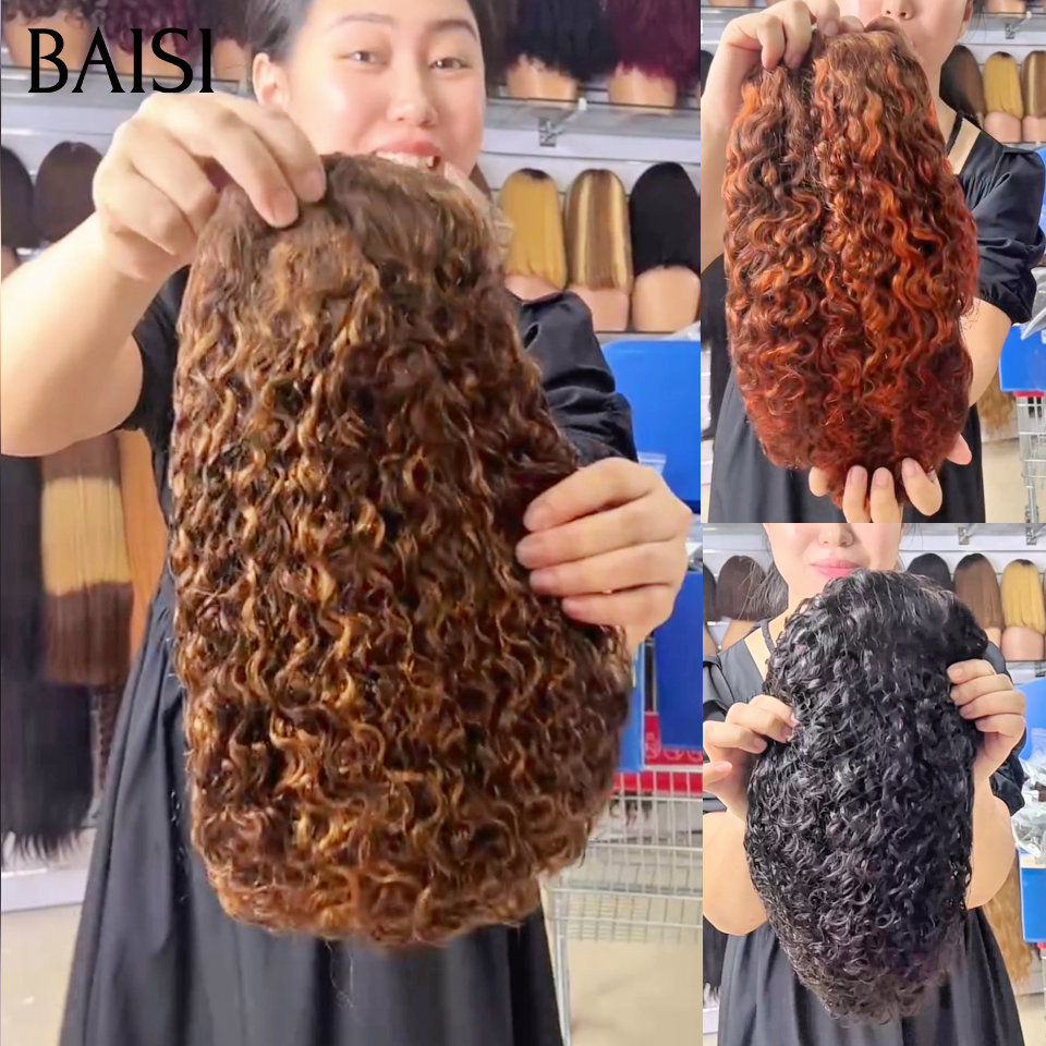 BAISI Lot en Panier 3 Perruques Haute Qualité Curly 12pouces 300% Densité Trois couleurs Disponibles Noir 1B ou Marron Orange ou Mixte en 100% cheveux humains