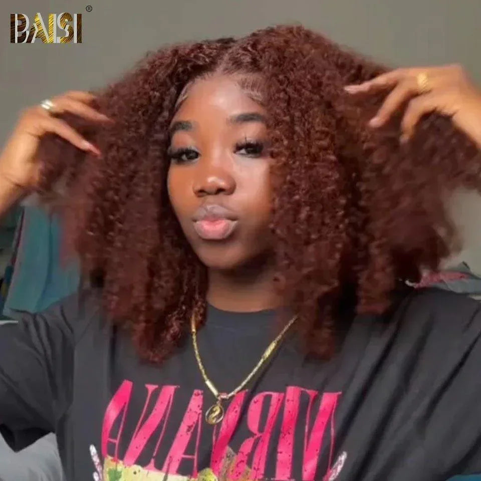 BAISI 4x4 Curly Bob Wig in Brown #4 Glueless Lace Front Cut Easy to Wear 100% Human Hair