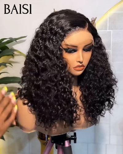 BAISI Peruca 4x4 lace water wave 14 polegadas e 13x4, 16 polegadas, branca com cauda cinzenta, caracóis grandes, sem cola, 100% cabelo humano verdadeiro. Código: BS120