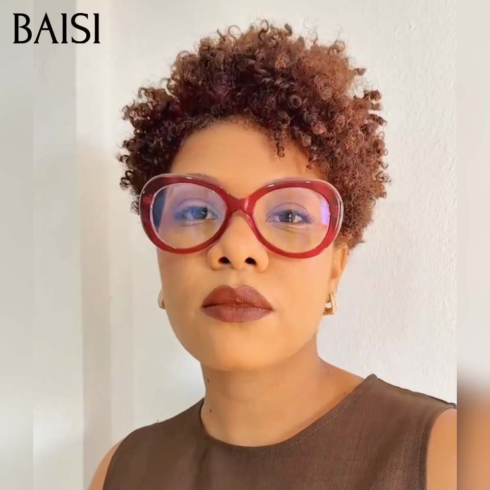 BAISI OFFER FLASH Perruque afro curly wave en Couleur marron 4# 49€ en 100% Cheveux Humains FR40