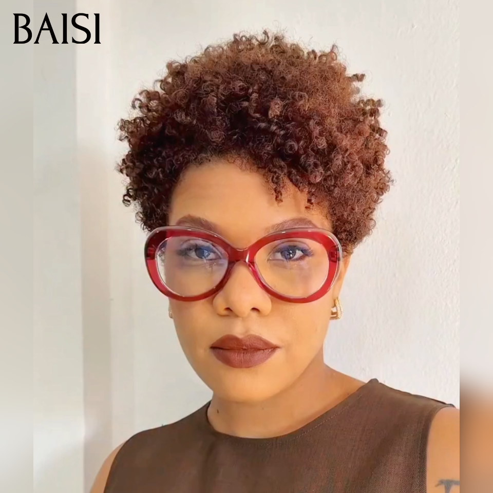 BAISI OFFER FLASH Perruque afro curly wave en Couleur marron 4# 49€ en 100% Cheveux Humains FR40