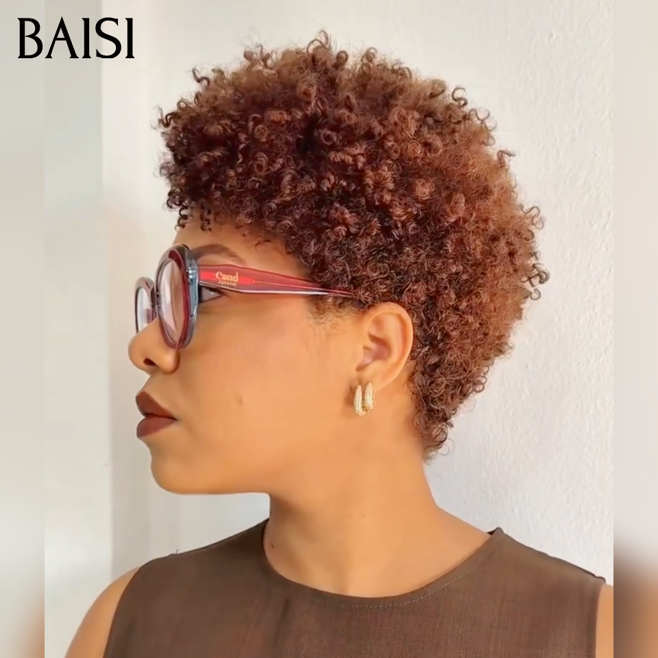 BAISI OFFER FLASH Perruque afro curly wave en Couleur marron 4# 49€ en 100% Cheveux Humains FR40