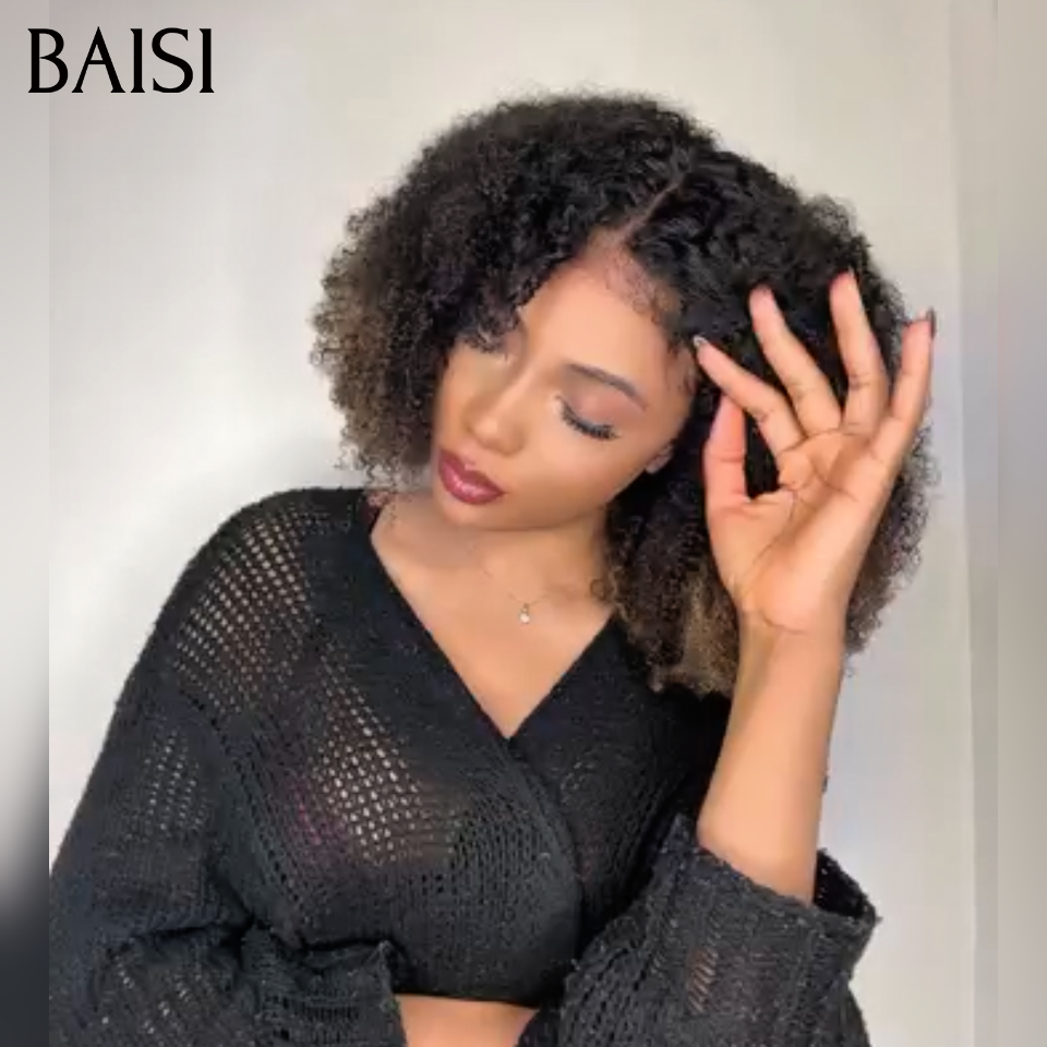 BAISI PROMO Perruque sans lace sans colle curly Wave avec Frange en 1BT27 59€ en 2*6 lace frontal Vietnam Hair 169€ en 100% vrais cheveux humains