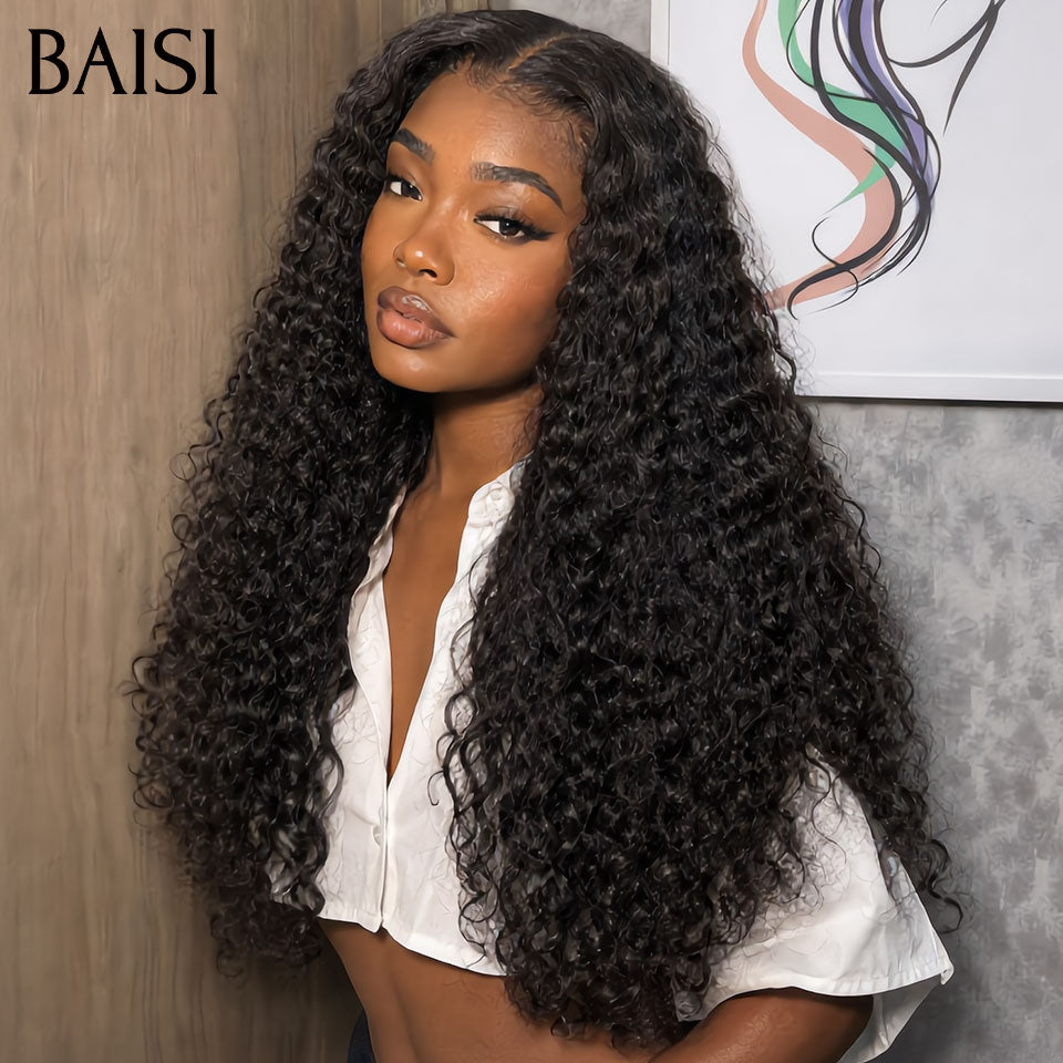 BAISI 2 perruques en gros 359€ ( longues+volumieux ) ou 3 perruques en live 129€ curly wave pixie et 5x5 lace egg wave et Sans Colle pixie ou PROMO Moitié Prix 49€ Perruque T Part Lace Pixie En Couleur Marron 4# en 100% Cheveux Humains MP50
