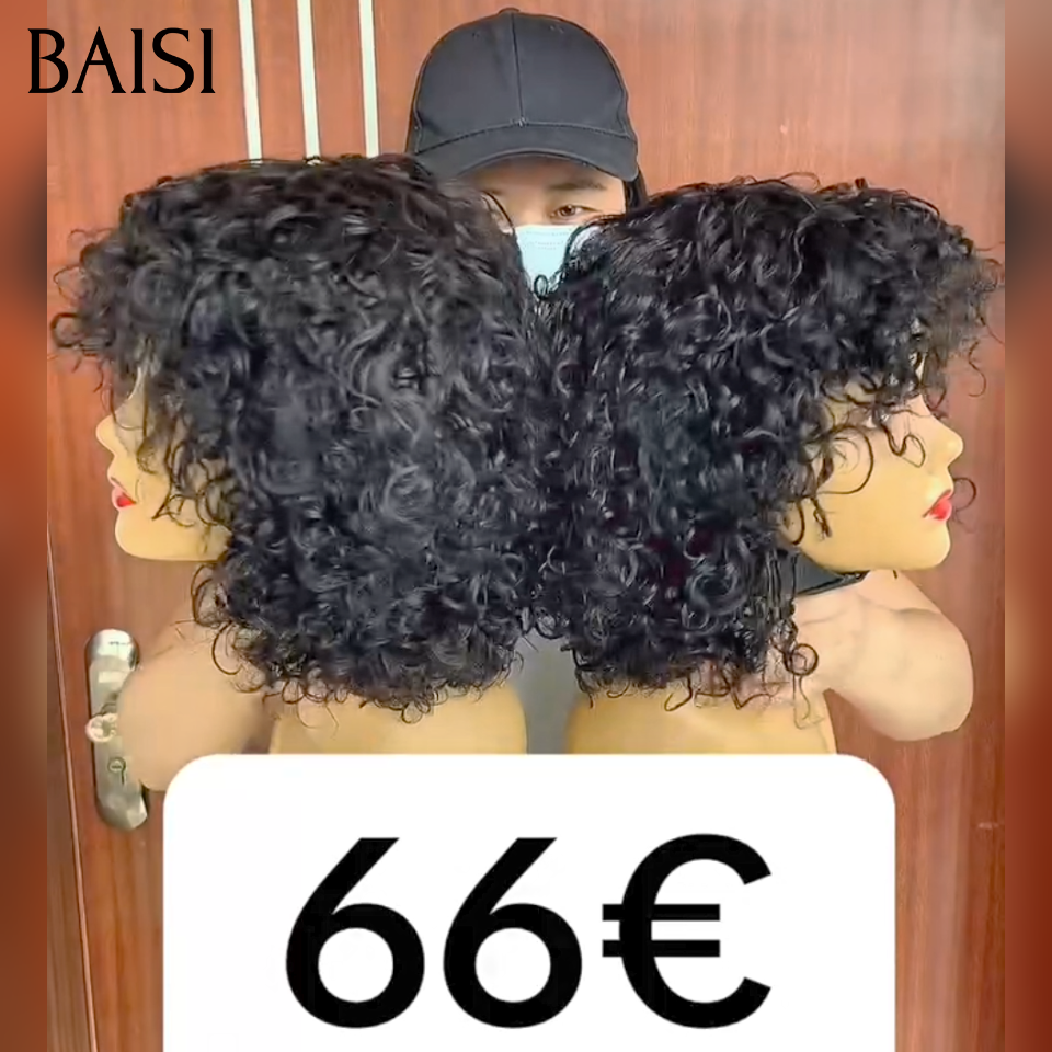 Vente flash 66€ 12 Pouces pixie curly wave avec Frange Fabriqué à la Machine Facile à porter en 100% Cheveux Humains Hair