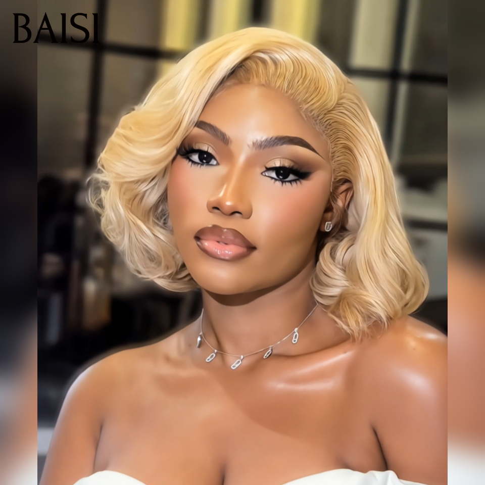 Perruque boucle EGG wave 99€ lace frontal Moitié prix produit BOB en couleur blonde en 100% Cheveux Humains