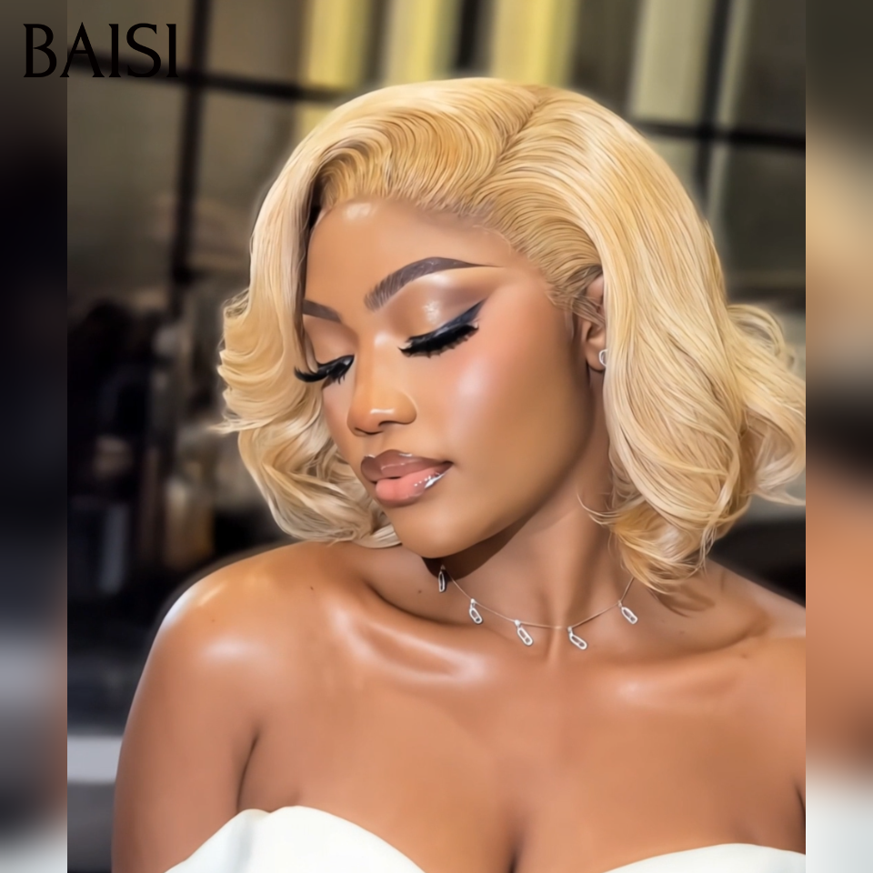 Perruque boucle EGG wave 99€ lace frontal Moitié prix produit BOB en couleur blonde en 100% Cheveux Humains