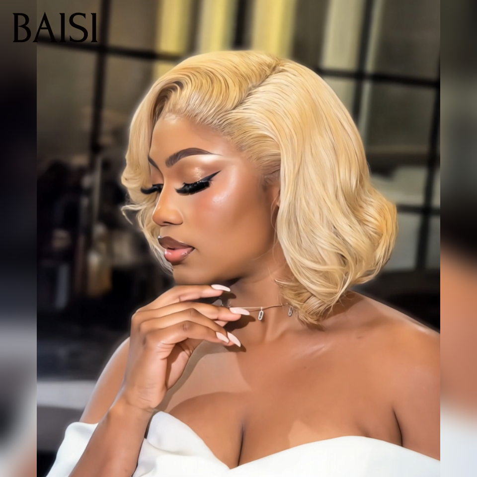 Perruque boucle EGG wave 99€ lace frontal Moitié prix produit BOB en couleur blonde en 100% Cheveux Humains