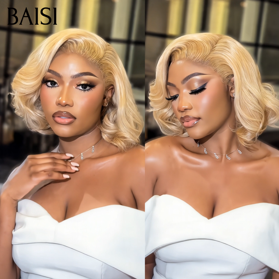 Perruque boucle EGG wave 99€ lace frontal Moitié prix produit BOB en couleur blonde en 100% Cheveux Humains