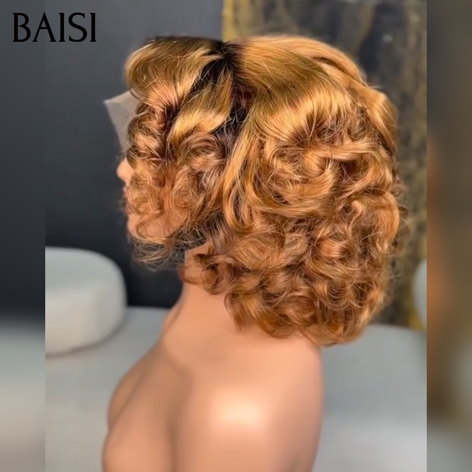 Promotion 13x4 lace frontal Perruque boucle egg wave 10 Pouce 68€ BOB en couleur Marron 4T30# en 100% Cheveux Humains
