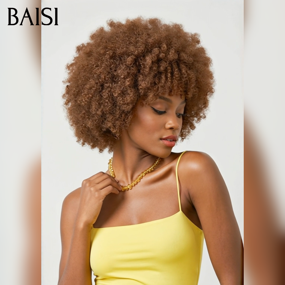 BAISI Moitié Prix Marron Sans lace afro avec Frange 66€ 100% Cheveux Humains Fabriqué à la Machine MP50