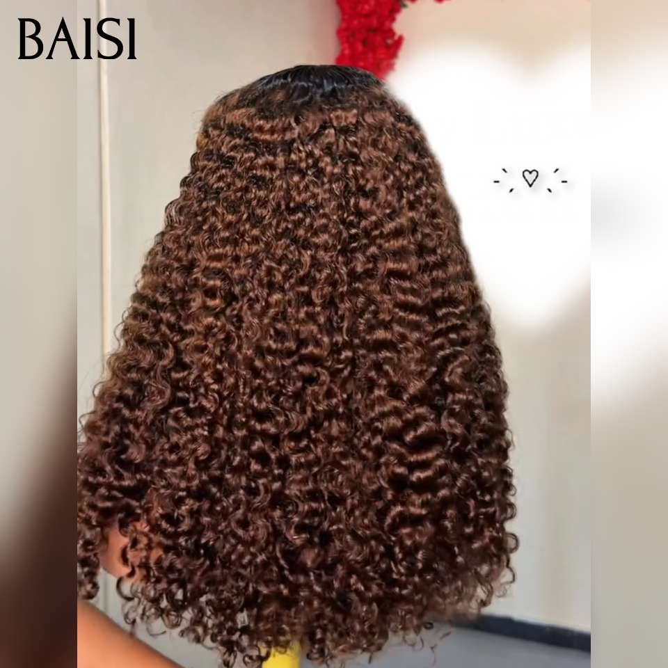 BAISI Lot de 2 perruques 14pouces 159€ Lisse vietnam hair + Curly Raw Hair en couleur Marron Chocolat En 100% Cheveux Humains Haute Qualité
