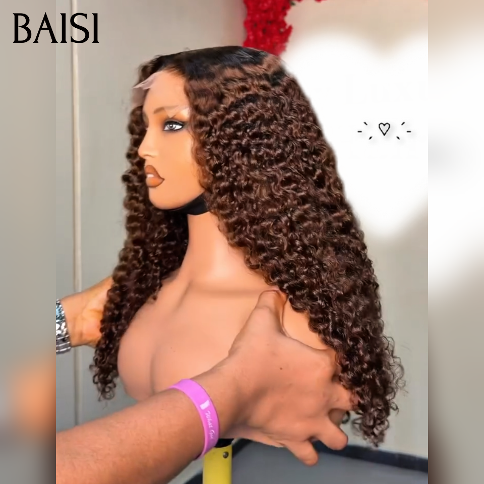 BAISI Lot de 2 perruques 14pouces 159€ Lisse vietnam hair + Curly Raw Hair en couleur Marron Chocolat En 100% Cheveux Humains Haute Qualité