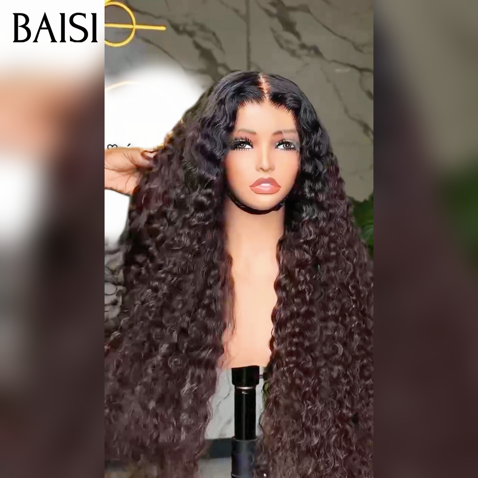 BAISI vente en promotion Lace frontal Perruque 13*4 Curly wave Marron 1BT4# 100% Cheveux Humains