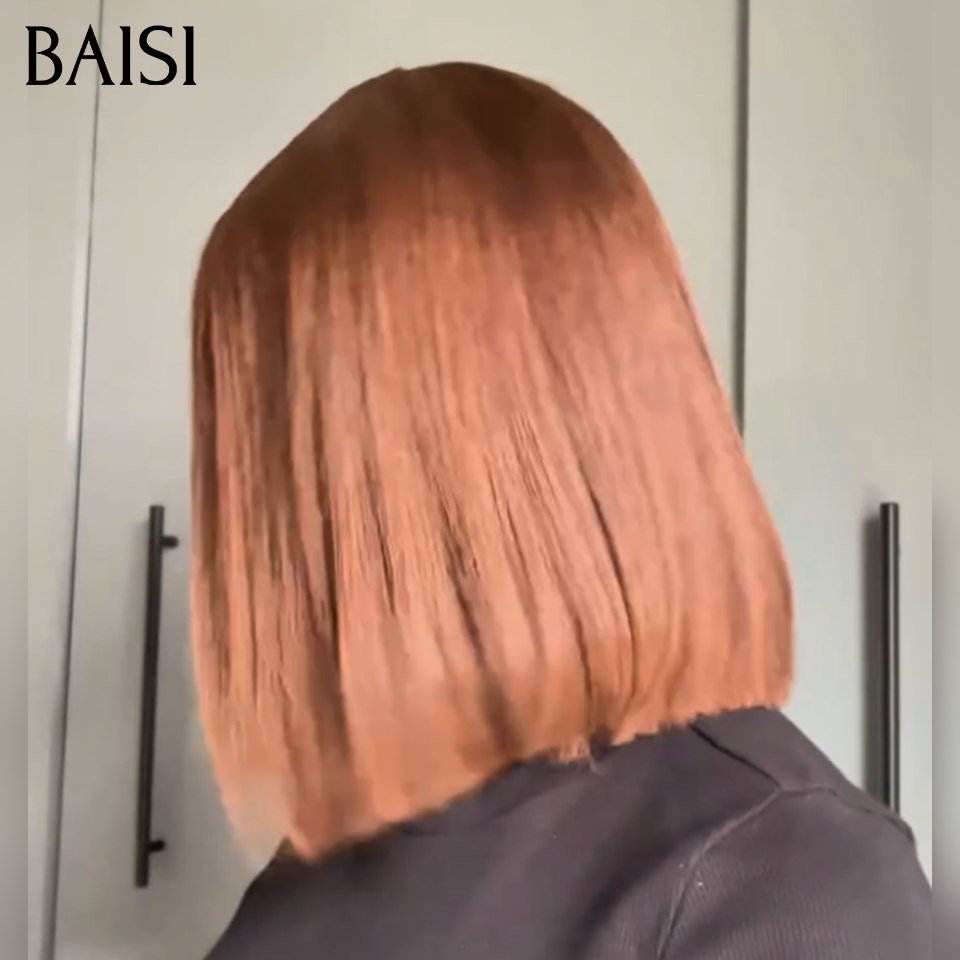 BAISI 3 Perruques Lisse bob pour revendre 200€ 2X6 lace 8 pouces en Couleur Bordeaux 99J# ou Marron 4/27# ou Miel 1BT30# DE luxe 250% densité en 100% vrais cheveux humains FR38