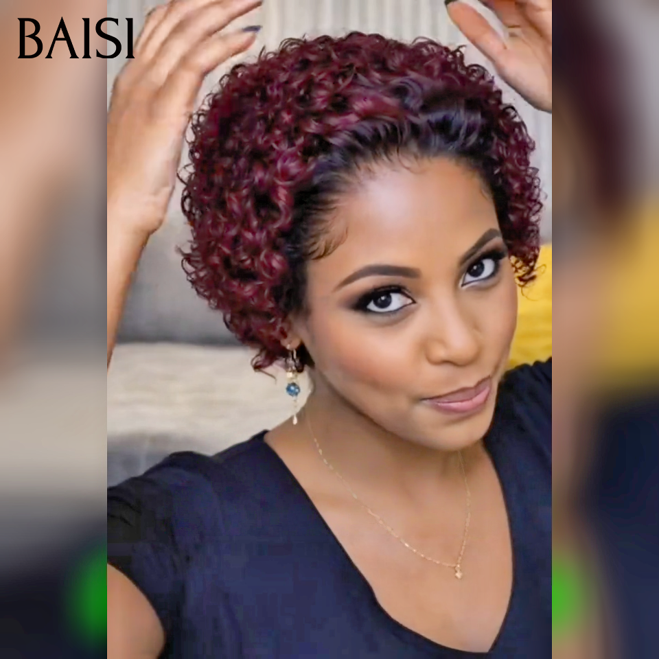 BAISI Perruque pixie 6 pouce avec lace frontale 13*4 Noir 50€ ou Miel 58€ ou Bordeaux 55€ 100% cheveux humains 100% identique à la photo