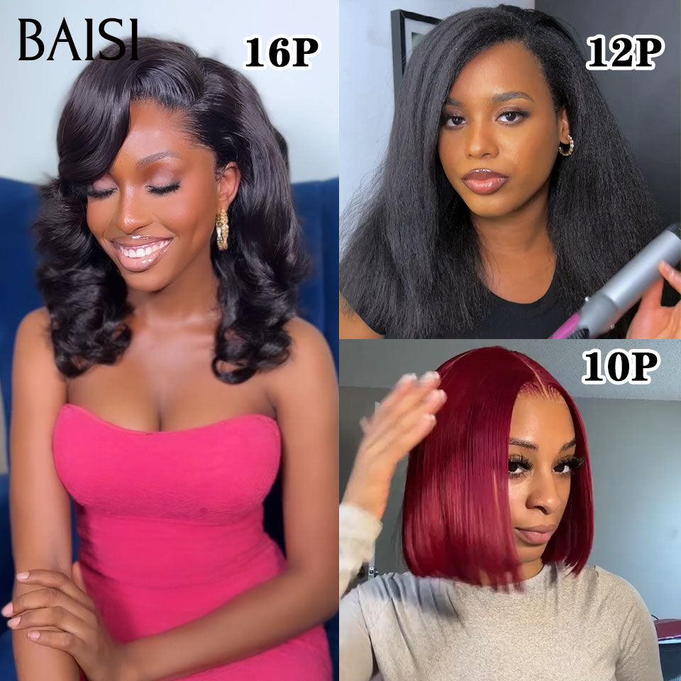 BAISI perruque 13x4 lace frontal egg wave 12 pouce ou 3 Perruques pour revendre 220€ en Couleur Bordeaux ou NOIR 250% densité en 100% vrais cheveux humains