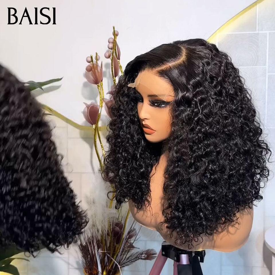 BAISI Peruca 4x4 lace water wave 14 polegadas e 13x4, 16 polegadas, branca com cauda cinzenta, caracóis grandes, sem cola, 100% cabelo humano verdadeiro. Código: BS120