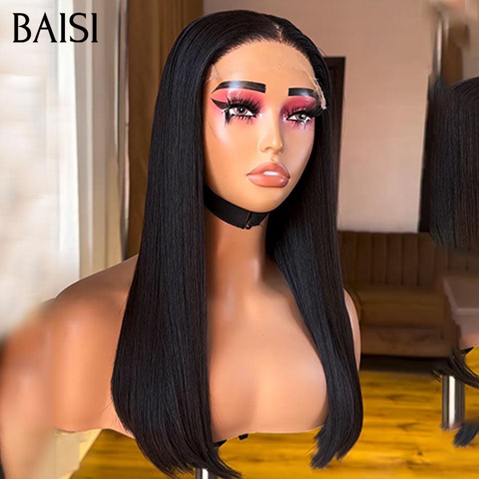 Récompences chez BAISI Echangez 2888 points pour obtenir 1 perruque gratuite valeur de 159€