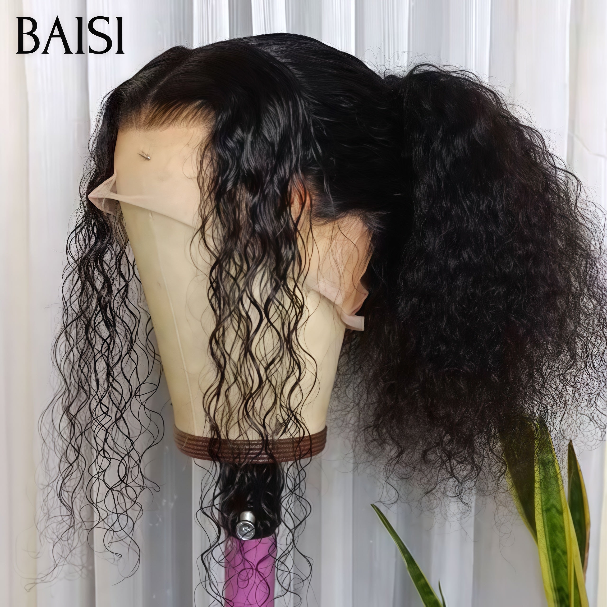 BAISI Achetez 2 + 2 Gratuite = 470€ ou 13X4 lace frontal curly avec natte 18 Pouces en 100% vrais cheveux humains