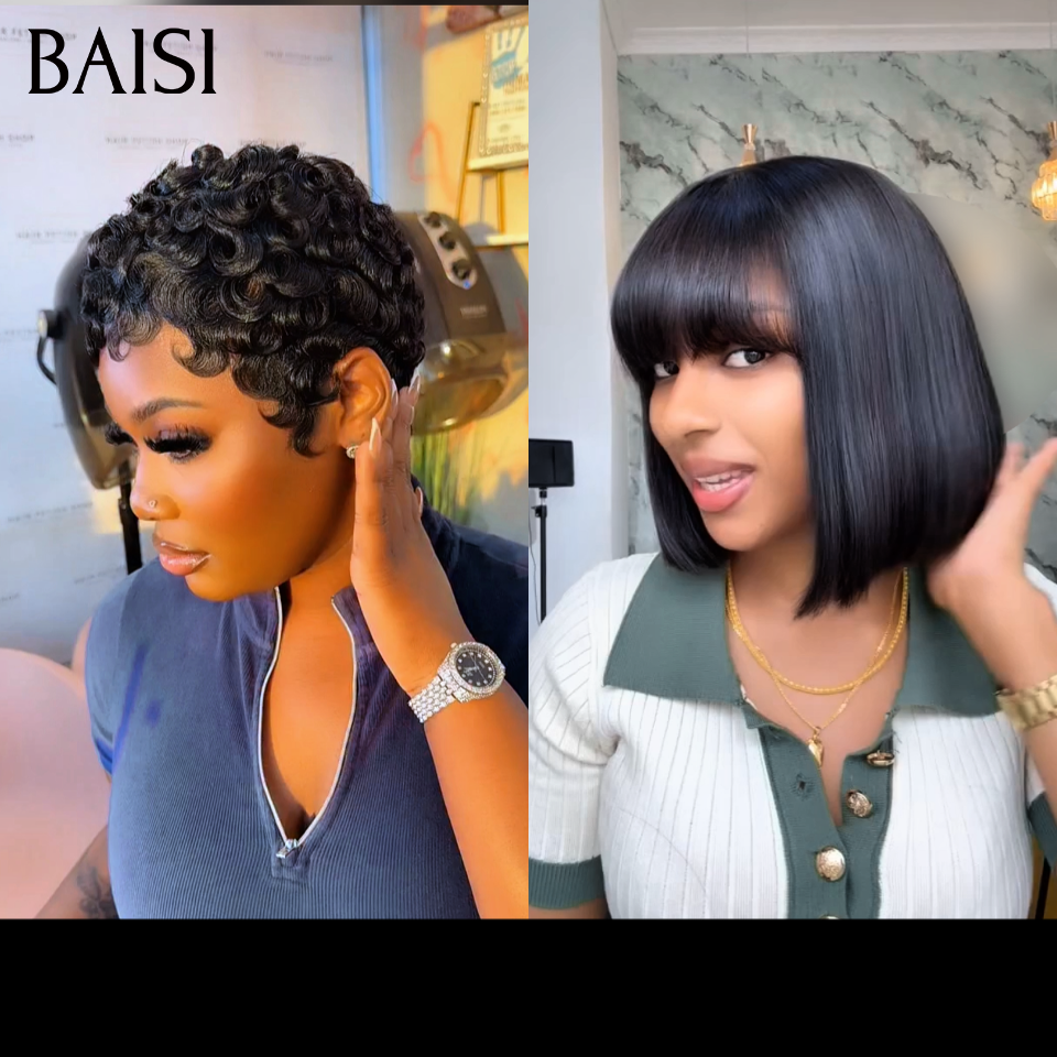BAISI Facile à Revendre PROMO Prix Grossite 2 Perruques 84€ sans Colle finger wave et Lisse avec Frange BOB en France en 100% Cheveux Humains