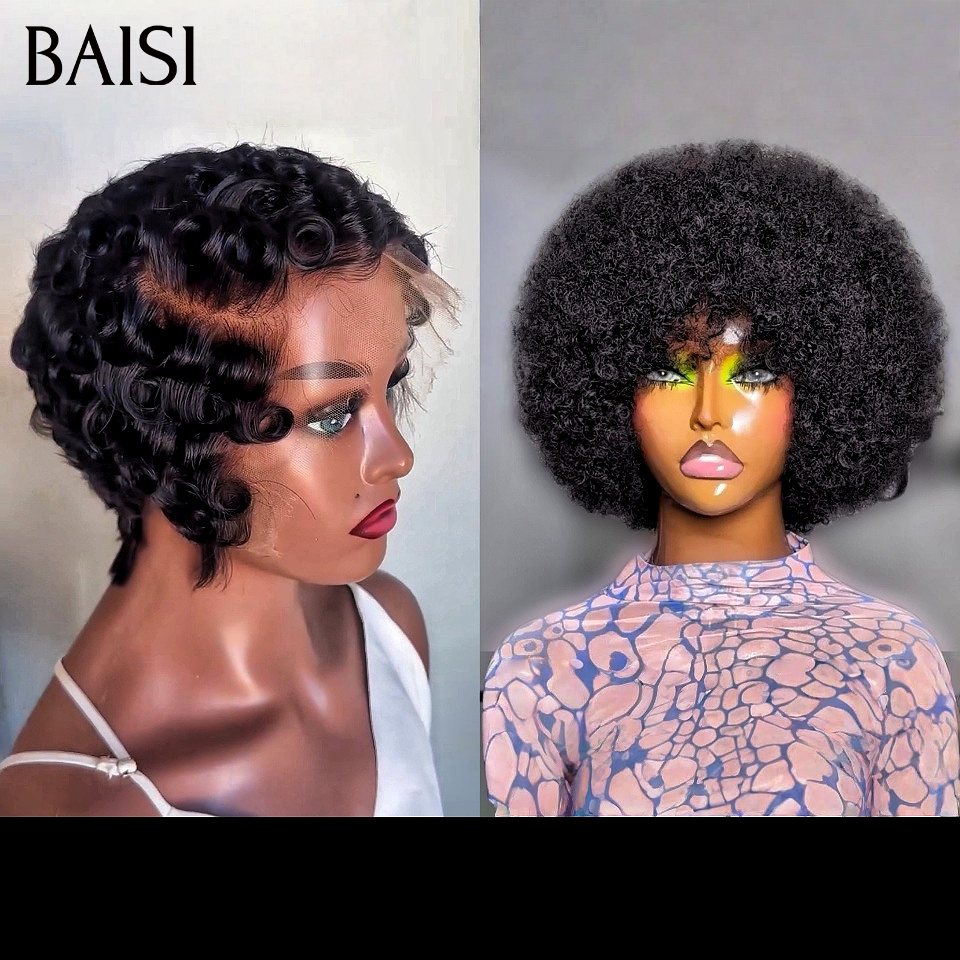 BAISI PRIX GROSSITE Promo 2 Perruques 69€ pixie afro curly sans Colle et lace frontal pixie finger wave en France en 100% Cheveux Humains