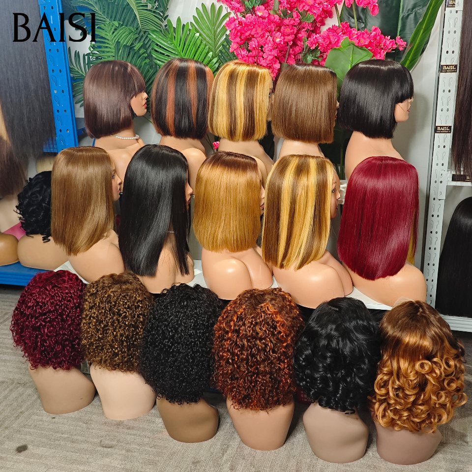 BAISI PRIX GROSSITE Promo 2 Perruques 129€ BOB lace frontal noir et Marron mixte curly wave 10 Pouces en 100% Cheveux Humains